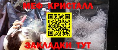 jwh Шебекино