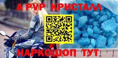 скорость Ярославль