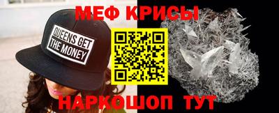 бутик Шахты