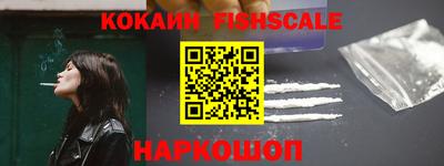 jwh Шебекино