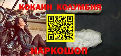 скорость Ярославль