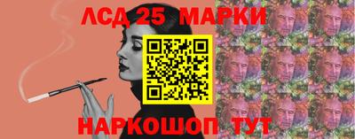 бутик Шахты
