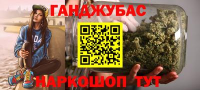 скорость Ярославль