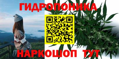 прущий лед Ангарск