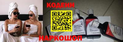 PSILOCYBIN Янаул