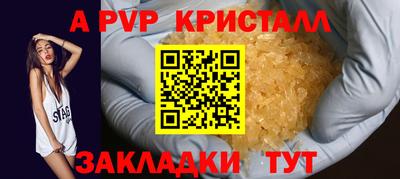 скорость Ярославль