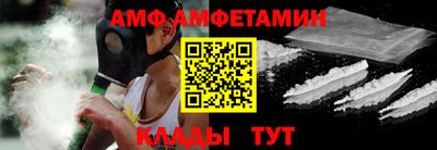 jwh Шебекино