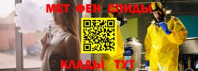 PSILOCYBIN Янаул