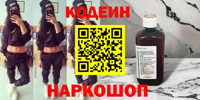 jwh Шебекино