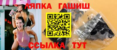 jwh Шебекино