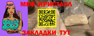 скорость Ярославль
