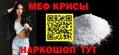 бутик Шахты