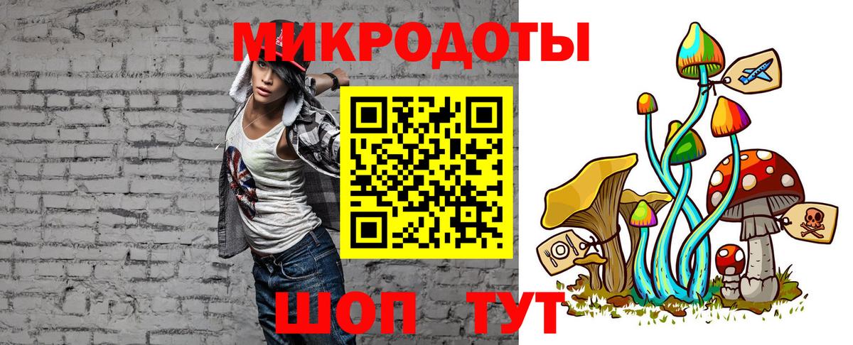 МЕТ  Гашиш  Марихуана  Меф   Вход с VPN  Белово  ГАШ 